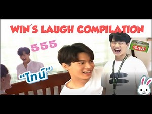 Win Metawin Laugh Compilation Part 2 [and cute moments]