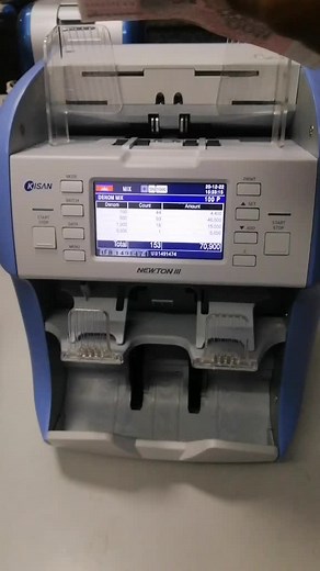 Efficient Money Counting Machine Demonstration