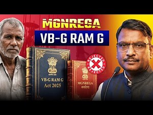 MGNREGA Is Being Replaced | What the Government Isn’t Telling Rural India | Vijender Masijeevi