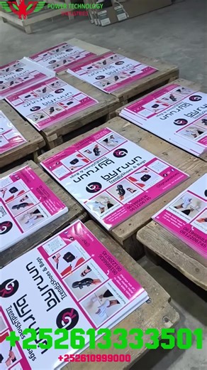 Double Laminated Stickers for Gift Bags and Packaging