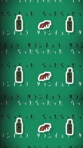 タランチュラ(from New Album) #vocaloid #ボカロ #初音ミク #ナナホシ管弦楽団
