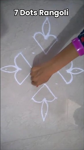 7 Dots Rangoli 💕 small dots rangoli for beginners