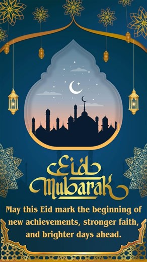 Eid Mubarak status 2026| Eid Al Fitr Status 2026 |Eid ul Fitr Status Video 2026| Eid Whatsapp status