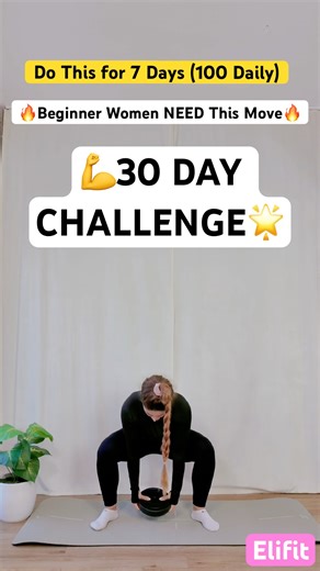 ✅ONE Exercise Full Body Burn | 30-Day Challenge🔥#fullbodyworkout #workoutchallenge #fitwomen