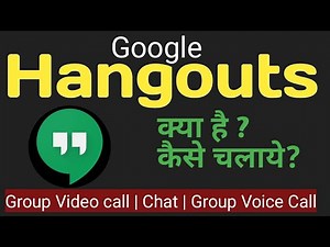 How to use Google hangouts app