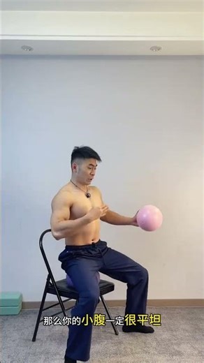 File Name: Essential Octopus Training for Women Ages 30-50