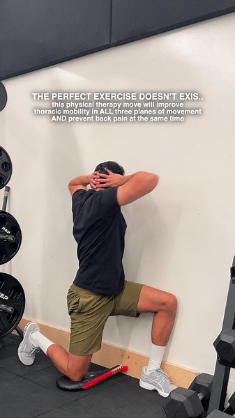 Boost Your Thoracic Mobility