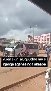10K views · 105 reactions | Banange omusajja Alien skin babadde bamutide Iganga abantu banyivu eehhh ate yakozeki hmmm. #viralreels #funny #reelsviral | Ibrahims Ssendiwala | Facebook