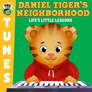 Goodnight, Daniel - Daniel Tiger: Song Lyrics, Music Videos & Concerts