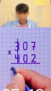 670K views · 5.6K reactions | How to multiply quickly | HunThuna -ហ៊ុន ថុនា | Facebook