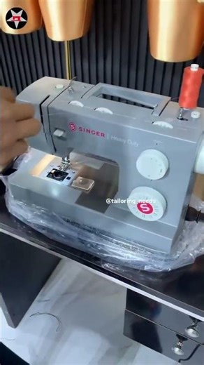 Singer Heavy Duty 4423 - Powerful Sewing Machine for Every Project