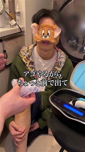 親友に脱毛と思わせてゴムパッチンドッキリしてみたww