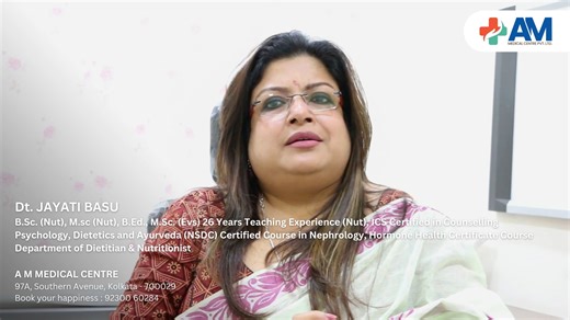 Skinny & Overweight Health Risks Explained | Dt. Jayati Basu | AM Medical Centre 💡 Skinny or Fatty – Both Need Attention! Being too skinny or overweight isn’t just about looks — it’s about health, nutrition, and balance. A healthy body starts with the right food, at the right time, in the right quantity. Consult our Diet & Nutrition Department to understand your body better and achieve a healthy, balanced weight. #DietAndNutrition #HealthyWeight #SkinnyToHealthy #FatLossJourney #BalancedDiet #N