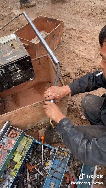 Line Boring Machine Installation Process