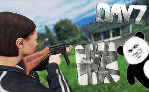 【DAYZ独立版】C4拆老外基地 某人要气炸