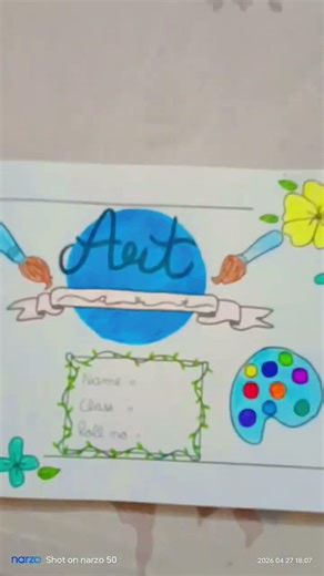 front page design for art file 🎨🖌️