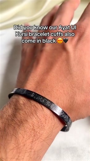 Cresol Bangladesh on Instagram: "🔻 50% OFF Price : 420 Taka 🔻 ✖️Real Product Price : 840 Taka Ayatul Kursi Cuff Bracelet ( Without box ) -A cuff bracelet that is elaborately engraved with “Ayatul Kursi” (The Throne Verse from the Holy Quran). It is minimalistic yet elegant. High-Quality Material: Made with durable stainless steel and finished with luxurious silver plating, our cuffs are built to last."