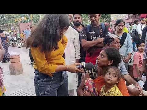 RTM NEWS 24 Live Stream