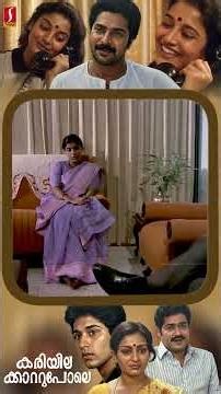 ഒരു പെണ്ണിന്റെ ചാരിത്ര്യ ശുദ്ധിയെക്കുറിച്ചു ഒരു പ്രത്യേക കാഴ്ചപ്പാട് തന്നാണ് അവർ എന്നെ വളർത്തിയത് 😭😭