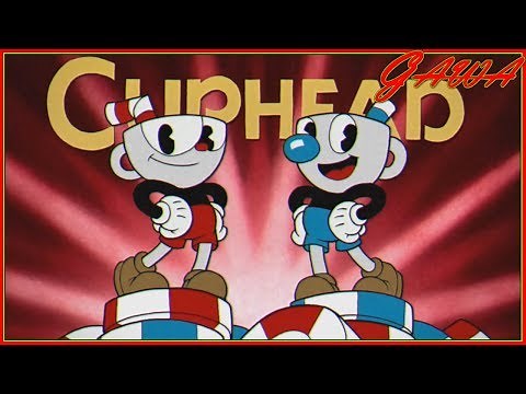 Cuphead Intro Song Studio MDHR XBOX / PC / STEAM / SWITCH