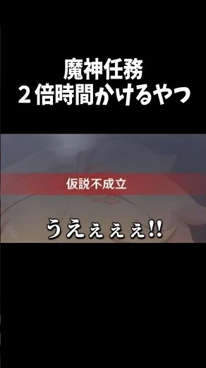 [Genshin Impact] Taking twice as long as everyone else on the Archon Quest