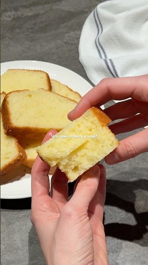 Рецепт творожного кекса