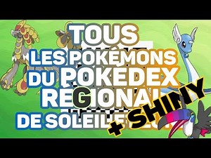 TOUS les QR CODES du POKEDEX RÉGIONAL de POKEMON SOLEIL et LUNE + SHINY - numéro 1 à 100