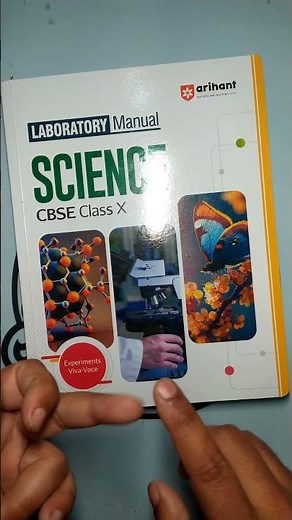 Arihant CBSE Class 10 Science Laboratory Manual Review | arihant Class 10 Science Lab Manual Review
