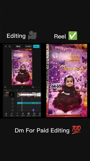 Birthday celebration Edit done ✅ #ytshorts #videoediting