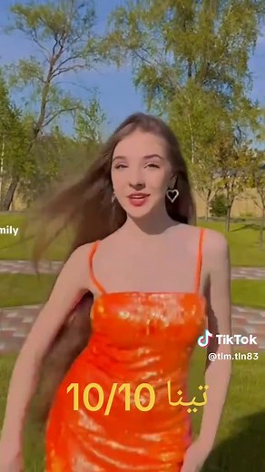 Tlm TlN على TikTok