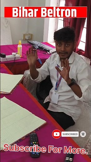 Bihari Beltron update | Success for us |