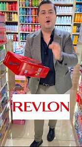 2.5K views · 582 reactions | Revlon Promotion واعرة الطلبيات على الموقع  https://confiseriedubonheur.net/product/revlon-one-step-air-straight-lisseur/ ‏‎‏‎ توصيل 69 ولاية مع الدفع 螺螺 عند الاستلام ‏‎أو اتصل على الرقم 0770431078 ‎‏‎مرحبا بكم في محلنا : Batiment C6, Résidence Mirabelle, Boulevard des Lions, Bir El Djir, Oran. | Confiserie du bonheur | Facebook