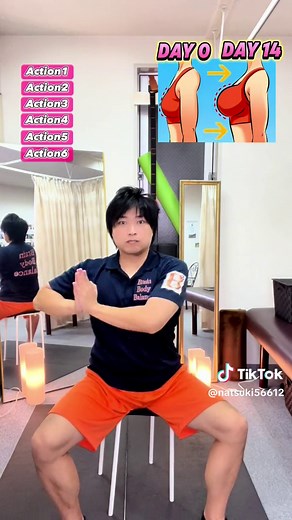 椅子に座って胸トレーニング💪- 胸筋トレのコツを学ぶ
