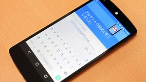 Gmail's powerful anti-spam measures and sorting functions are Yahoo! · Hotmail · Official function "Gmailify" that can be used as it is with Outlook like Outlook