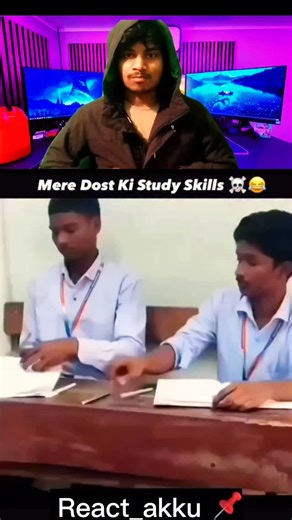 Abhishek Kumar on Instagram: "Mere Dost Ki Study Skills 🤣😁@react_akku_05 . . . . . . . . .#reactakku #reactionreels #viralreels #reelsindia #fyp"