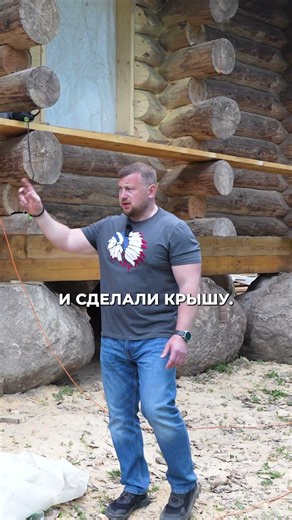 СРУБ 14х12 на 40 валунах! Уникальный дом! Согласны? #деревянныйдом #сруббани #строительство #сруб