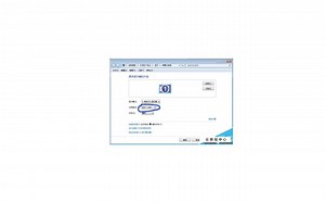 艾肯upod nano调试唱歌音效如何才能把驱动安装上
