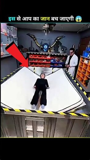 ye bed aap ka jaan bachayega 😱 #facts #amazingfacts #shorts