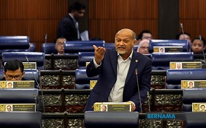 Digital Ministry Examines Key Components Of Blockchain Technology Development Policy