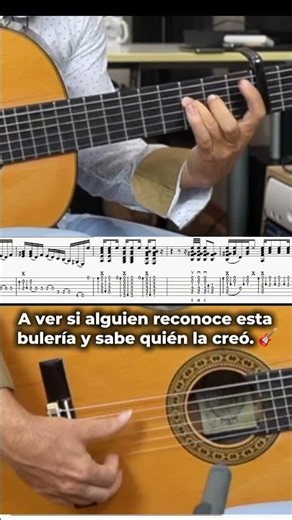 ¿De quién es esta bulería? 👀🔥