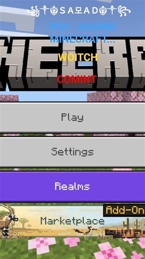 كيف يمكنك تحميل minecraft