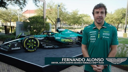 Aston Martin Aramco Unveil First-Ever Bespoke Livery