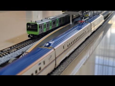 Island platform set KATO, cinematic video