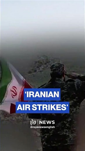 Iran Guards release footage of missile launches in response to US strikes