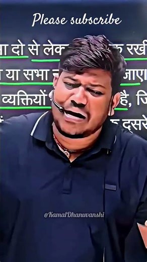 Disha online classes class 12th