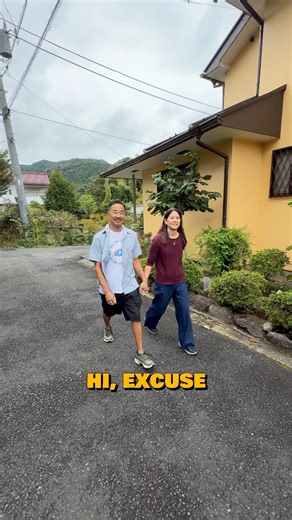 213K views · 3.2K reactions | Tokyo House Tour by American Owners #AkiyaHub #JapaneseHouse #VacationHome #InvestmentProperty #Japan #AffordableHomes #FinancialFreedom #hiddengems | Shu Matsuo Post | Facebook