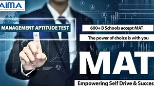 Management Aptitude Test: PBT ಪರೀಕ್ಷೆಯ AIMA MAT ಪ್ರವೇಶ ಕಾರ್ಡ್ ಬಿಡುಗಡೆ !ಲಿಂಕ್ ಇಲ್ಲಿದೆ