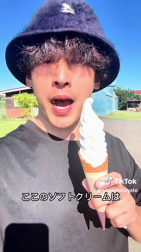 #すすきの夜ご飯#すすきの夜遊び#すすきの居酒屋おすすめ#札幌グルメ#すすきのグルメ# #札幌観光 #札幌居酒屋#すすきの#ジンギスカン#札幌ラーメン #札幌市 #札幌市グルメ #スープカレー #カレー #スープカレー#海鮮#寿司#激安グルメ#北海道グルメ#コスパ最強#すすきの夜ご飯#北海道夜ご飯#札幌夜ご飯#札幌ディナー#北海道グルメ#すすきのジンギスカン#すすきの遊び#