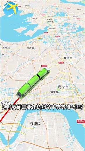 温州—拉萨 超级特种兵但路程花费495.5元#生活服务热点中心 #布达拉宫 #穷游 #旅游路线 #旅游攻略