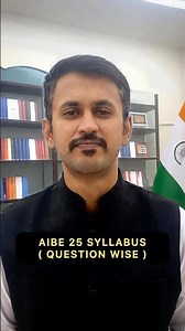 AIBE 25 SYLLABUS (QUESTION WISE) 🇮🇳